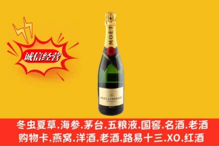 黄山休宁鉴定高价回收名仕洋酒