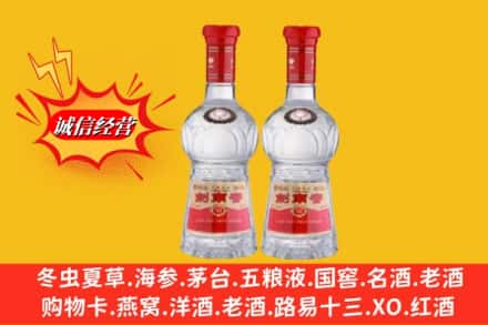 黄山休宁回收剑南春